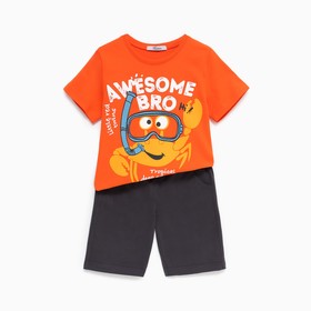 Комплект для мальчика (футболка/шорты), цвет оранжевый/тёмно-серый, рост 104см