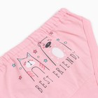 Комплект (майка/трусы) для девочки, цвет розовый, рост 122см 9756326