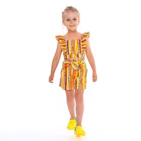 Комплект для девочки (топ/шорты), цвет светло-бежевый/чёрный/оранжевый, рост 116см