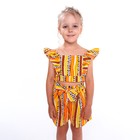 Комплект для девочки, цвет светло-бежевый/чёрный/оранжевый, рост 128 см - фото 43742988