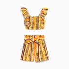 Комплект для девочки, цвет светло-бежевый/чёрный/оранжевый, рост 128 см - фото 43742992