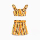 Комплект для девочки, цвет светло-бежевый/чёрный/оранжевый, рост 128 см - фото 43742995