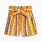 Комплект для девочки, цвет светло-бежевый/чёрный/оранжевый, рост 128 см - фото 43742996