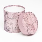 Набор круглых коробок 5в1 "Мрамор", 25 × 25 ‒15 × 15 см - фото 22285089