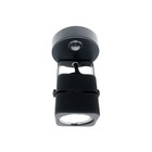 Накладной поворотный Светильник Ambrella light с выключателем GU10/LED max 10 Вт, 60x60x130 мм, цвет чёрный - Фото 3
