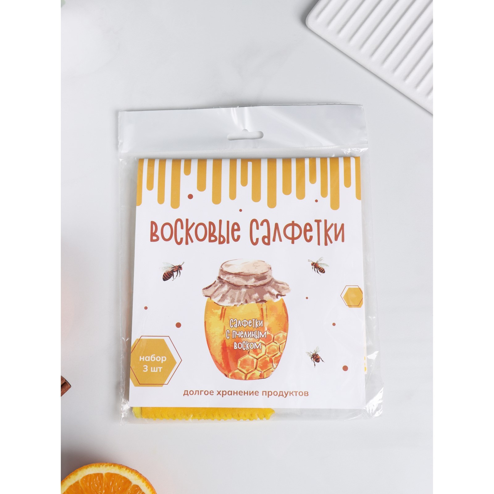 Восковые Салфетки Купить Оптом