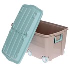 Ящик для игрушек на колёсах, 66,5 л., 68,5 × 39,5 × 38,5 см, цвет светло-бежевый - фото 24413351