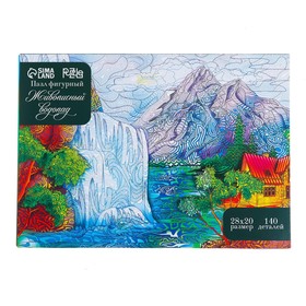 Пазл «Живописный водопад» + календарь
