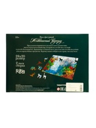 Пазл Puzzle «Живописный водопад» + календарь - Фото 8