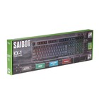 Клавиатура Saibot KX-1, игровая, проводная, мембранная, 116 клавиш, USB, подсветка, черная - фото 51311821 Клавиатура Saibot KX-1, игровая, проводная, мембранная, 116 клавиш, USB, подсветка, черная - фото 51311821