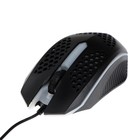 Мышь Saibot MX-1H, игровая, проводная, 1200 dpi, USB, подсветка, чёрная - фото 51311825 Мышь Saibot MX-1H, игровая, проводная, 1200 dpi, USB, подсветка, чёрная - фото 51311825