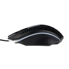 Мышь Saibot MX-1H, игровая, проводная, 1200 dpi, USB, подсветка, чёрная - фото 51311827 Мышь Saibot MX-1H, игровая, проводная, 1200 dpi, USB, подсветка, чёрная - фото 51311827