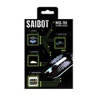 Мышь Saibot MX-1H, игровая, проводная, 1200 dpi, USB, подсветка, чёрная - фото 51311829 Мышь Saibot MX-1H, игровая, проводная, 1200 dpi, USB, подсветка, чёрная - фото 51311829