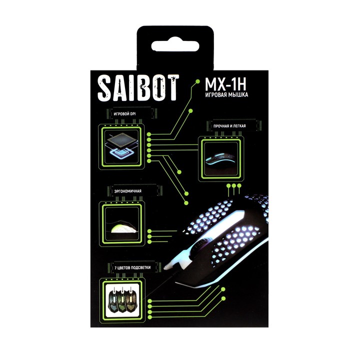 Мышь Saibot MX-1H, игровая, проводная, 1200 dpi, USB, подсветка, чёрная - фото 51311829