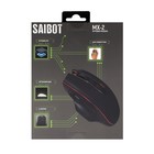 Мышь Saibot MX-2, игровая, проводная, 4 кнопки, 3600 dpi, USB, подсветка, чёрная - фото 51311836 Мышь Saibot MX-2, игровая, проводная, 4 кнопки, 3600 dpi, USB, подсветка, чёрная - фото 51311836