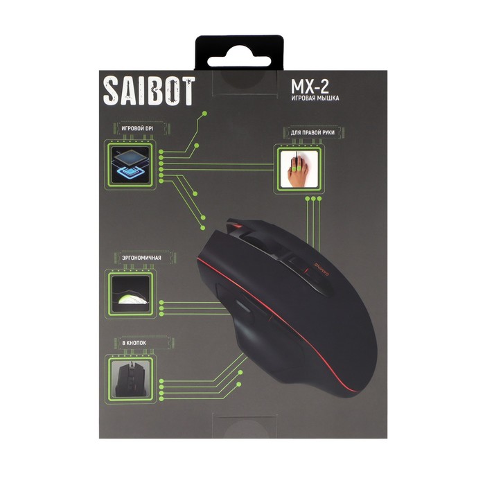 Мышь Saibot MX-2, игровая, проводная, 4 кнопки, 3600 dpi, USB, подсветка, чёрная - фото 51311836