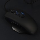 Мышь Saibot MX-2, игровая, проводная, 4 кнопки, 3600 dpi, USB, подсветка, чёрная - фото 51311837 Мышь Saibot MX-2, игровая, проводная, 4 кнопки, 3600 dpi, USB, подсветка, чёрная - фото 51311837