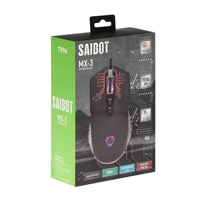 Мышь Saibot MX-3, игровая, проводная, 7 кнопок, 7200 dpi, USB, подсветка, чёрная - фото 51311842