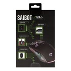 Мышь Saibot MX-3, игровая, проводная, 7 кнопок, 7200 dpi, USB, подсветка, чёрная - фото 51311844 Мышь Saibot MX-3, игровая, проводная, 7 кнопок, 7200 dpi, USB, подсветка, чёрная - фото 51311844