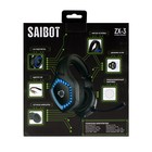 Наушники Saibot ZX-3, игровые, микрофон, USB, 2xJack 3.5 мм, чёрно-синие - фото 51316246 Наушники Saibot ZX-3, игровые, микрофон, USB, 2xJack 3.5 мм, чёрно-синие - фото 51316246
