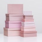 Набор подарочных коробок 10 в 1 «Пудра», 30.5×20×13 - 12×6.5×4 см - Фото 2