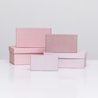 Набор подарочных коробок 10 в 1 «Пудра», 30.5×20×13 - 12×6.5×4 см - Фото 4
