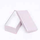 Набор подарочных коробок 10 в 1 «Пудра», 30.5×20×13 - 12×6.5×4 см - Фото 8