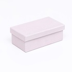 Набор подарочных коробок 10 в 1 «Пудра», 30.5×20×13 - 12×6.5×4 см - Фото 8