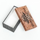 Набор коробок 10 в 1 «Крутому мужику», 30,5 х 19,5 х 12 — 12 х 6,5 х 4 см - фото 22285354