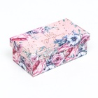 Набор коробок 10 в 1 «Летняя феерия», 30×19×11.5 - 11.5×6×3.5 см - Фото 10