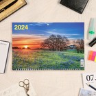Календарь квартальный, трио "Природа - 9" 2024 год, 31х69см - Фото 2