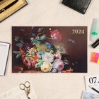 Календарь квартальный трио "Цветы" 2024 год, тиснение, лак, плотный картон, 34х84см - Фото 2