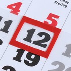 Календарь квартальный трио "Цветы" 2024 год, тиснение, лак, плотный картон, 34х84см - Фото 3