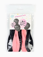 Воздушные шары латексные 12" «С твоим днём», 5 шт. 9613193