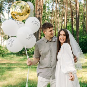 Воздушные шары латексные 12" «Свадьба», 5 шт.