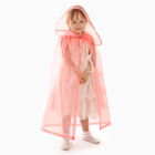 Карнавальный плащ детский, органза розовая, длина 85 см - Фото 2