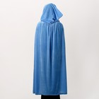 Карнавальный плащ взрослый, плюш, длина 120 см, голубой - Фото 3