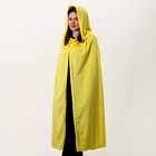 Карнавальный плащ взрослый, плюш, длина 115 см, жёлтый - Фото 1