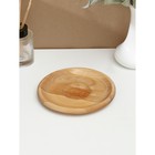 Тарелка деревянная Adelica «Классика», d=16 см, пропитана минеральным маслом, берёза - Фото 2
