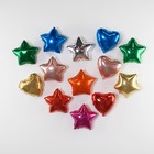 Воздушный шар фольгированный 9" «Звезда серебряная», для палочки (комплект 5 шт) - фото 24369381