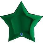 Шар фольгированный 9" «Звезда тёмно-зелёная», мини-фигура - фото 281338496