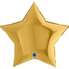 Шар фольгированный 9" «Звезда золотая», мини-фигура - фото 281338498