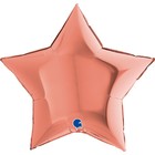 Шар фольгированный 9" «Звезда розовое золото», мини-фигура - фото 319531765