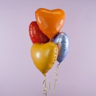 Шар фольгированный 18" «Оранжевый сатин», сердце - фото 53828761