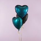 Шар фольгированный 18" «Изумрудный сатин», сердце (комплект 5 шт) - фото 32420675