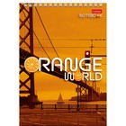 Блокнот А5, 80 листов на гребне Orange world, жесткая подложка, перфорация на отрыв, УФ лак - фото 911719