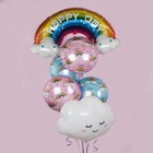 Шар фольгированный 18" «С рождением малышки!», радуга в облаках, круг, цвет розовый - Фото 2
