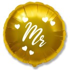 Шар фольгированный 18" Mr «Жених», круг, цвет золотой - фото 281338633