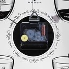 Часы настенные, интерьерные: Кухня, Coffee time, бесшумные, d-34 см - фото 38405263