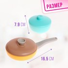 Набор посуды «Кухня» в сетке - фото 22285830